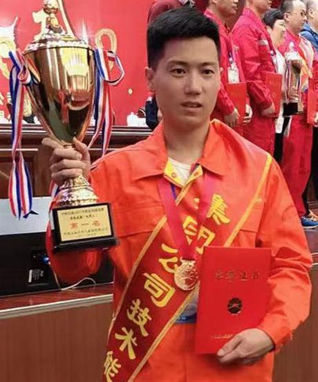 2021纸ְҵܴڶ֣